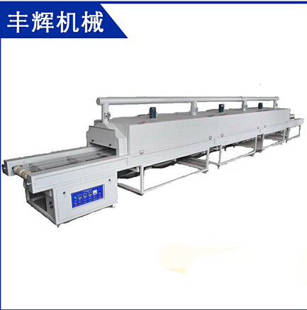絲印隧道爐千層機(jī)構(gòu)！千萬不要錯(cuò)過哦