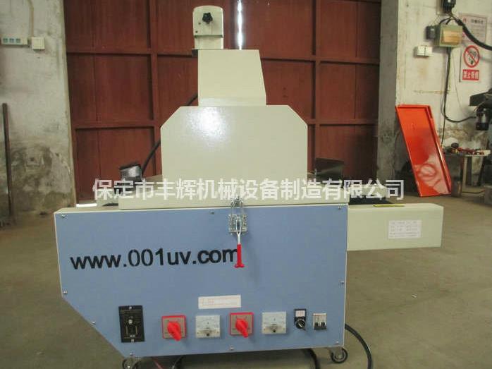 桌面uv機(jī)體積輕便，移動(dòng)方便