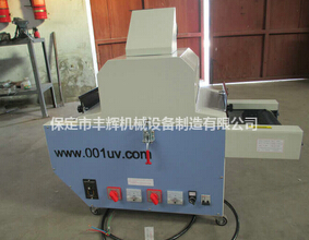 臺(tái)式uv光固機(jī)--綠色，不含甲醛